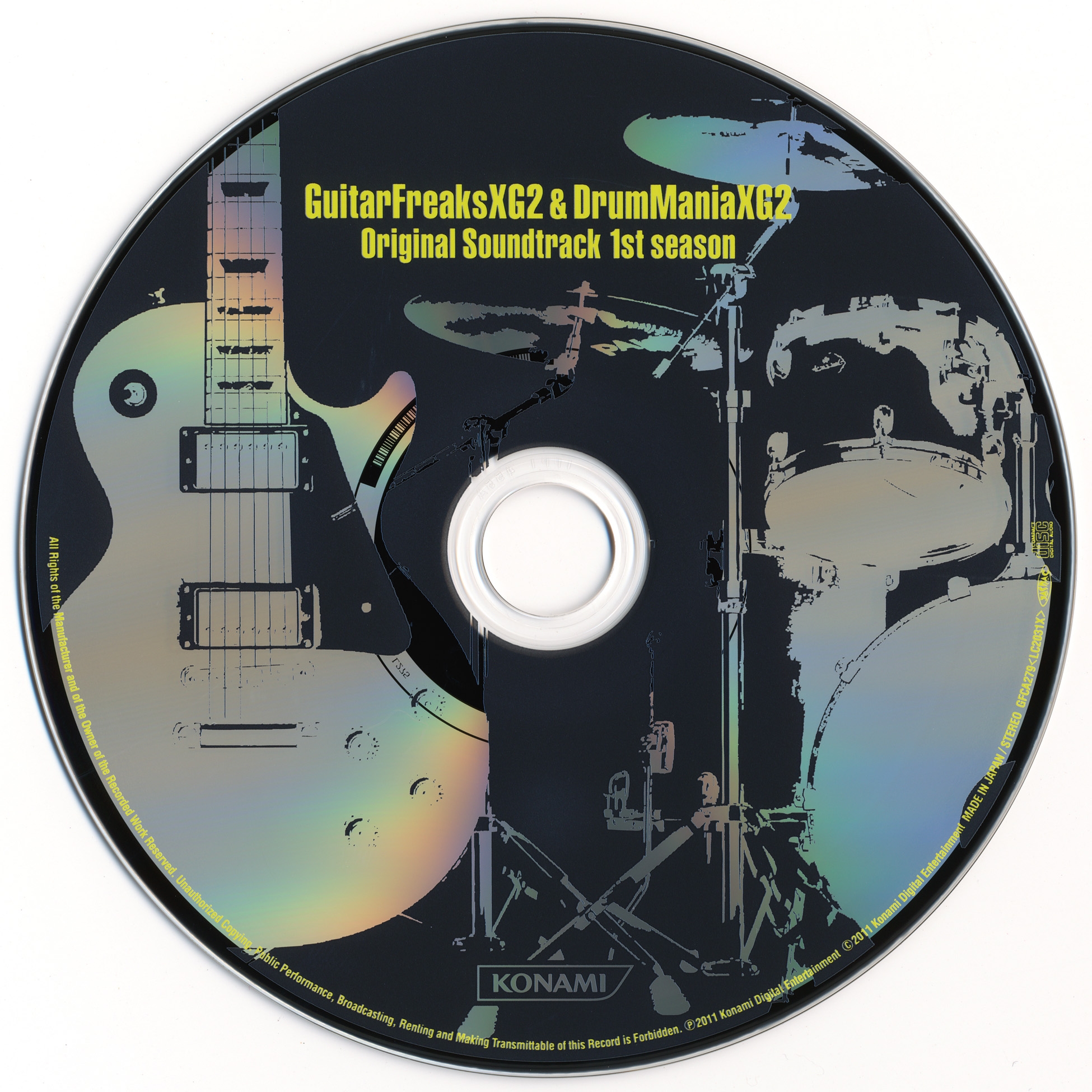 GuitarFreaksXG2 DrumMania XG2 販促パネル